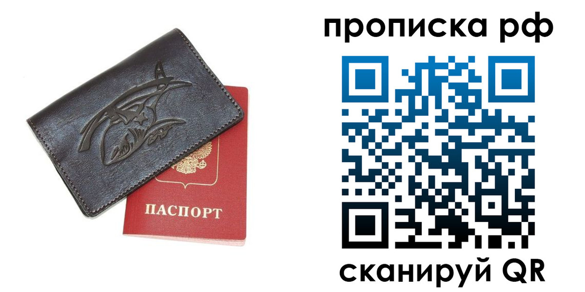 форма 3 в Черногорске